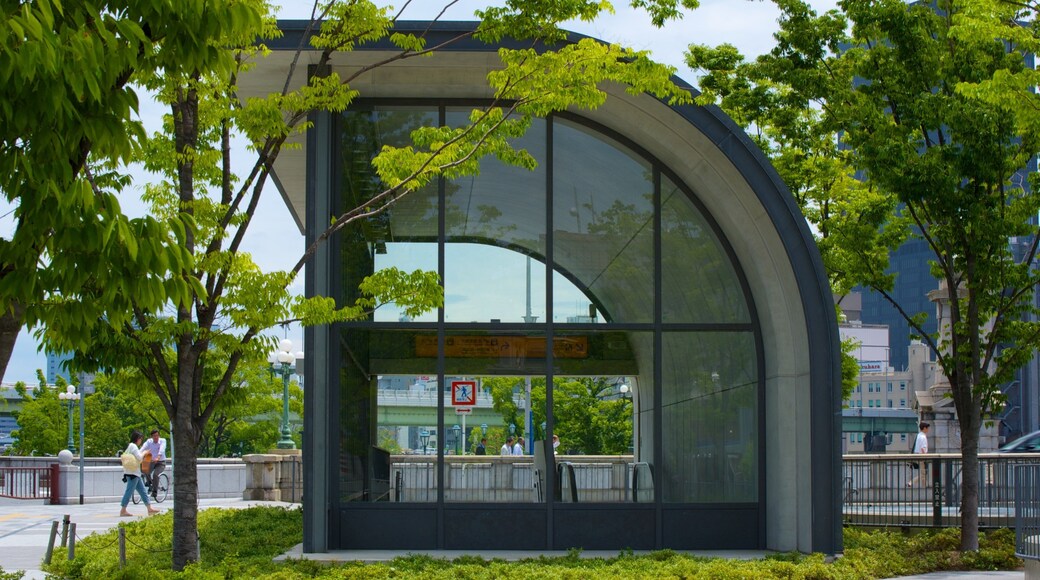 Parc de Nakanoshima mettant en vedette parc