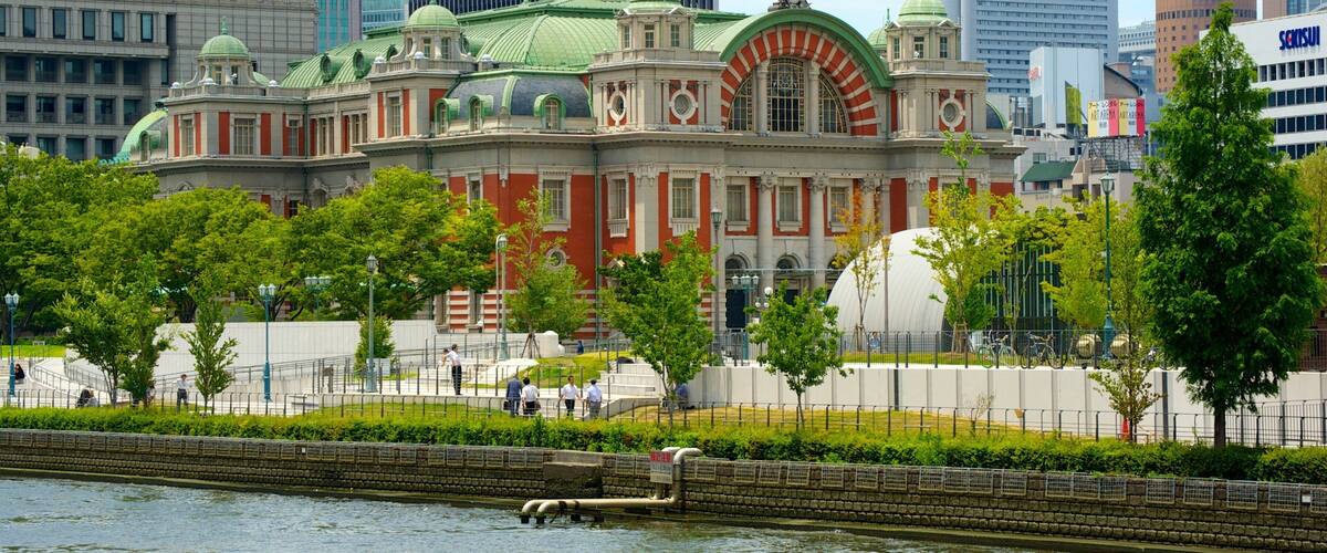 Parc de Nakanoshima mettant en vedette rivière ou ruisseau, ville et parc
