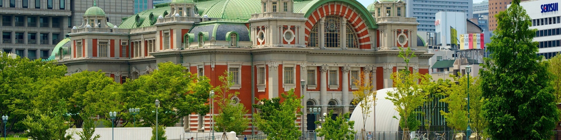 Parque de Nakanoshima caracterizando arquitetura de patrimônio, um rio ou córrego e uma cidade