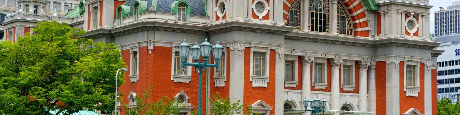 Parque de Nakanoshima caracterizando arquitetura de patrimônio e uma cidade