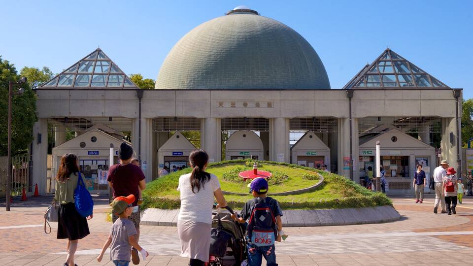 Tennoji Park which includes a park
