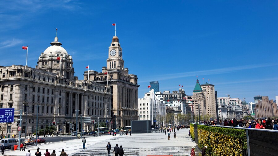 The Bund (Wai Tan)