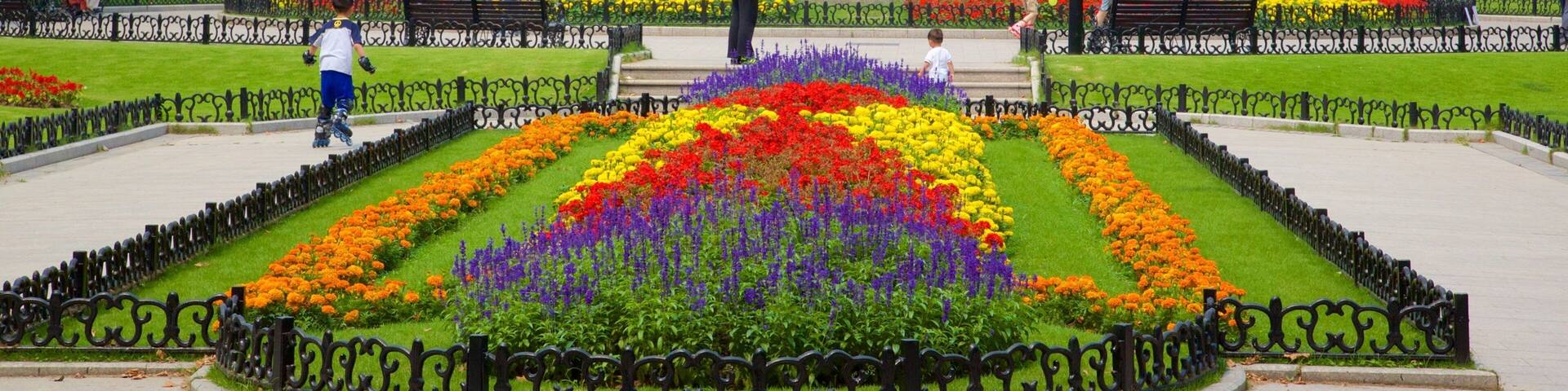 Fuxing Park featuring flowers and a garden