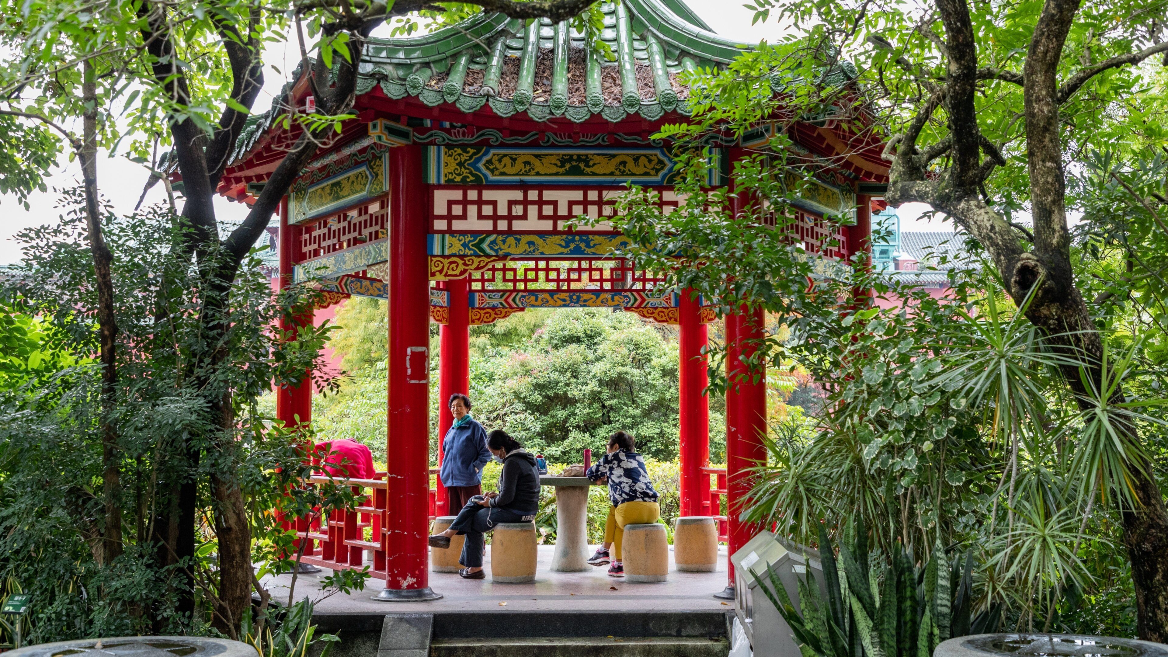 Taipei Botanical Garden