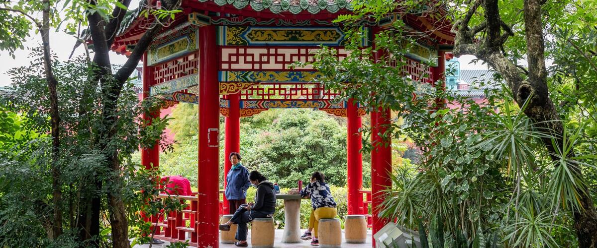 Taipei Botanical Garden