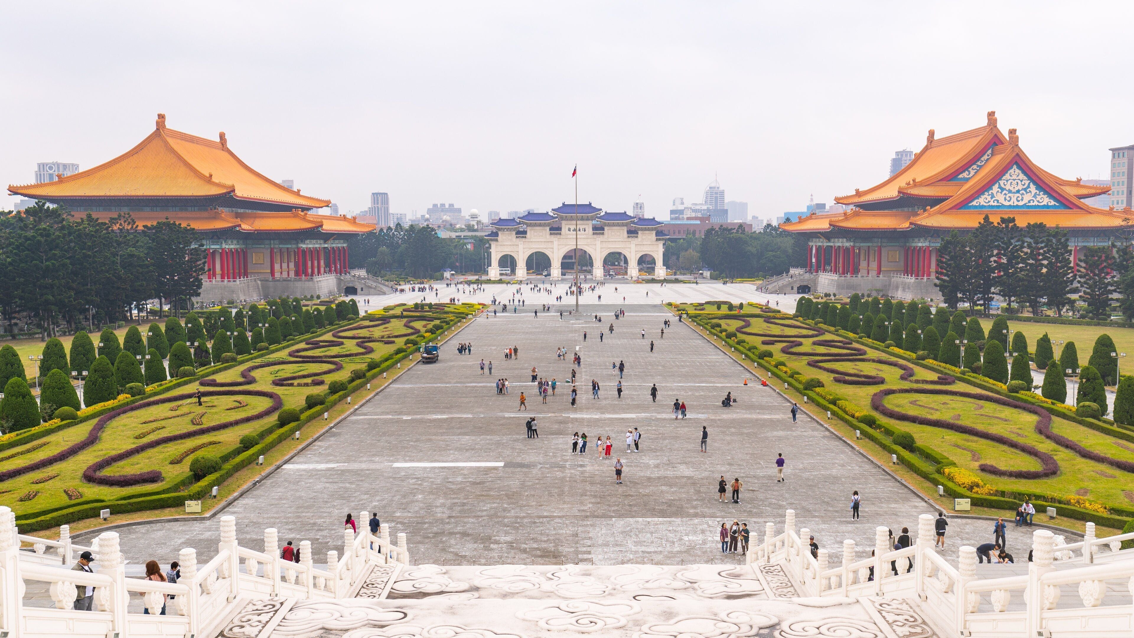 Chiang Kai-shek Memorial Hall