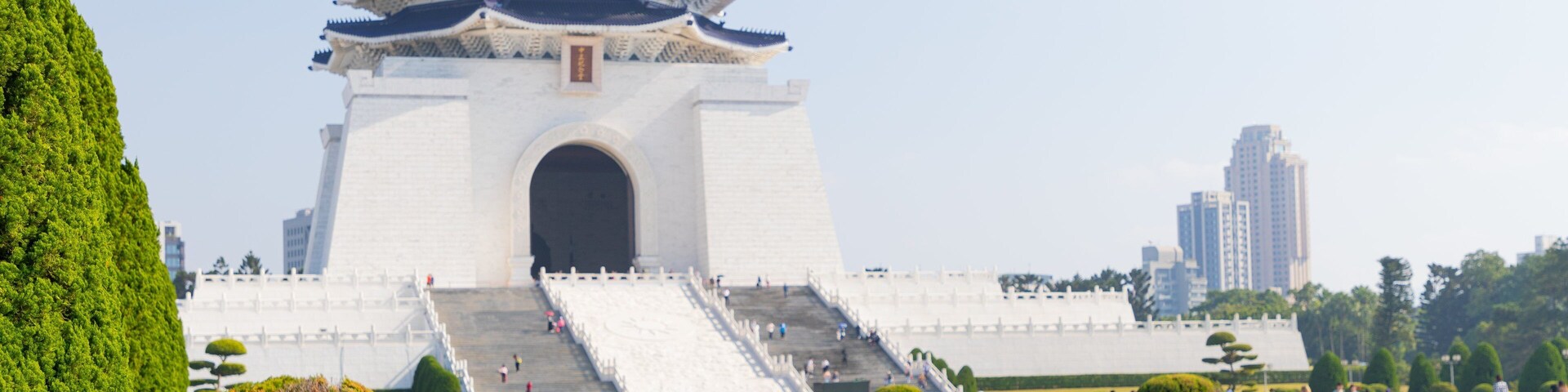 Chiang Kai-shek Memorial Hall
