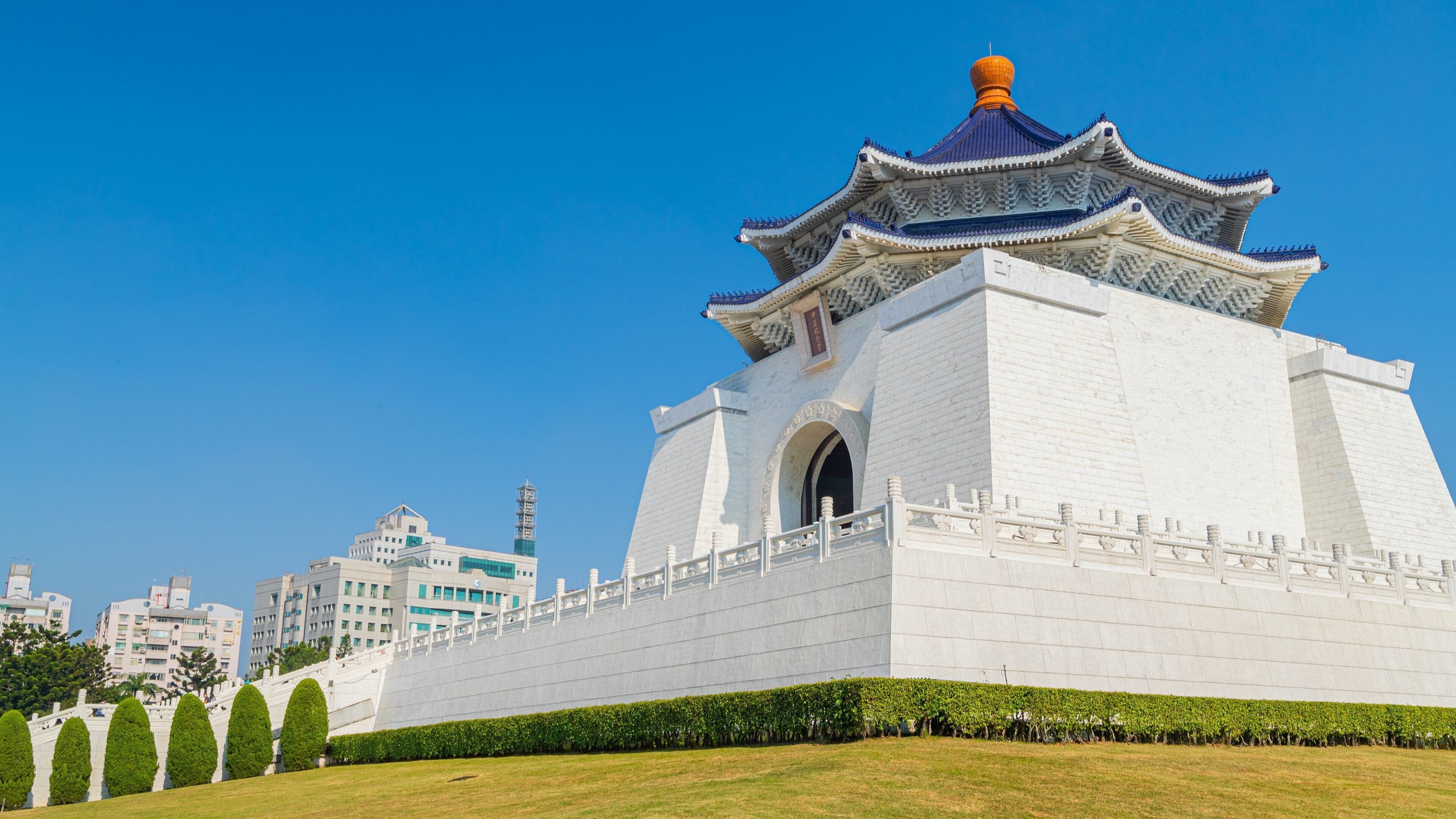 Chiang Kai-shek Memorial Hall