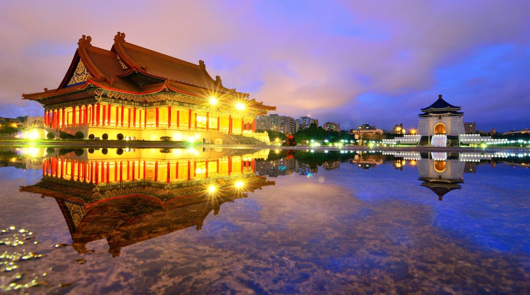 Chiang Kai-shek Memorial Hall showing a city, a memorial and general coastal views