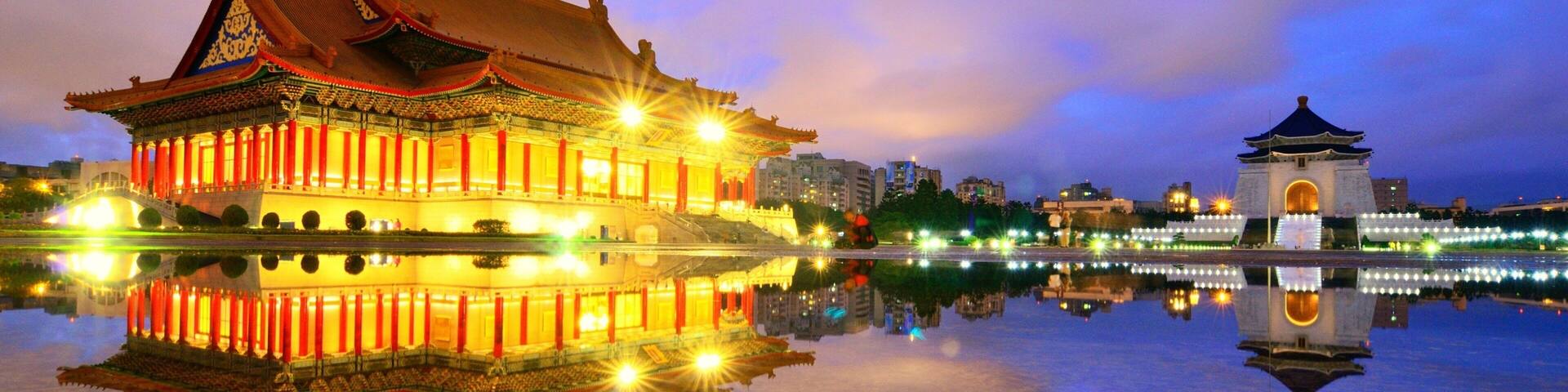 Chiang Kai-shek Memorial Hall showing a city, a memorial and general coastal views