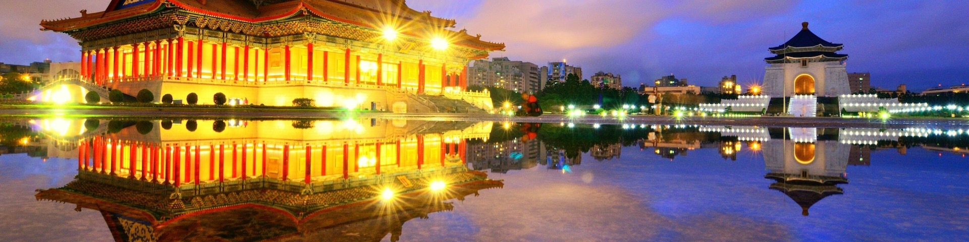 Chiang Kai-shek Memorial Hall which includes a memorial, night scenes and general coastal views