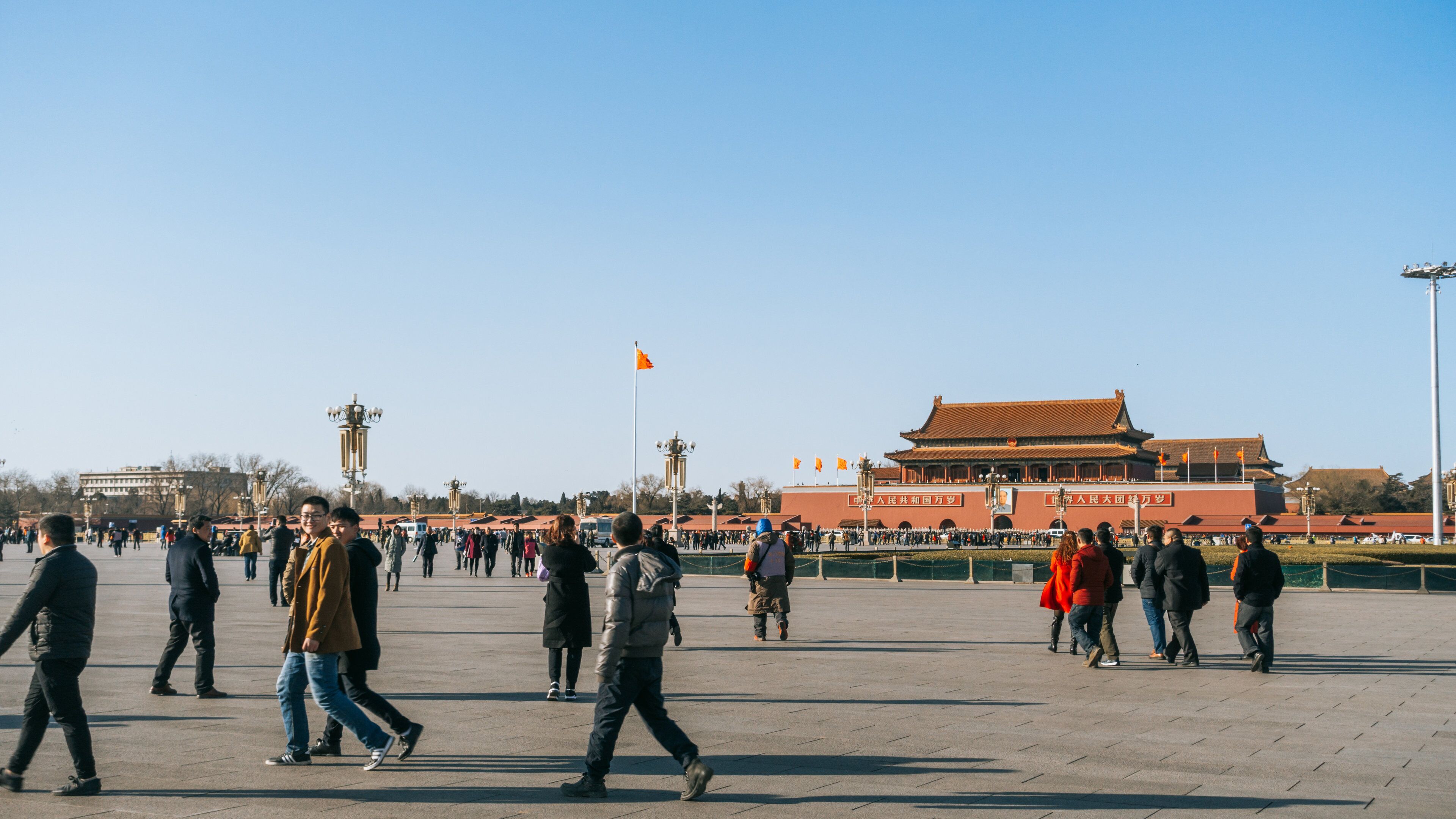 Tiananmen Square