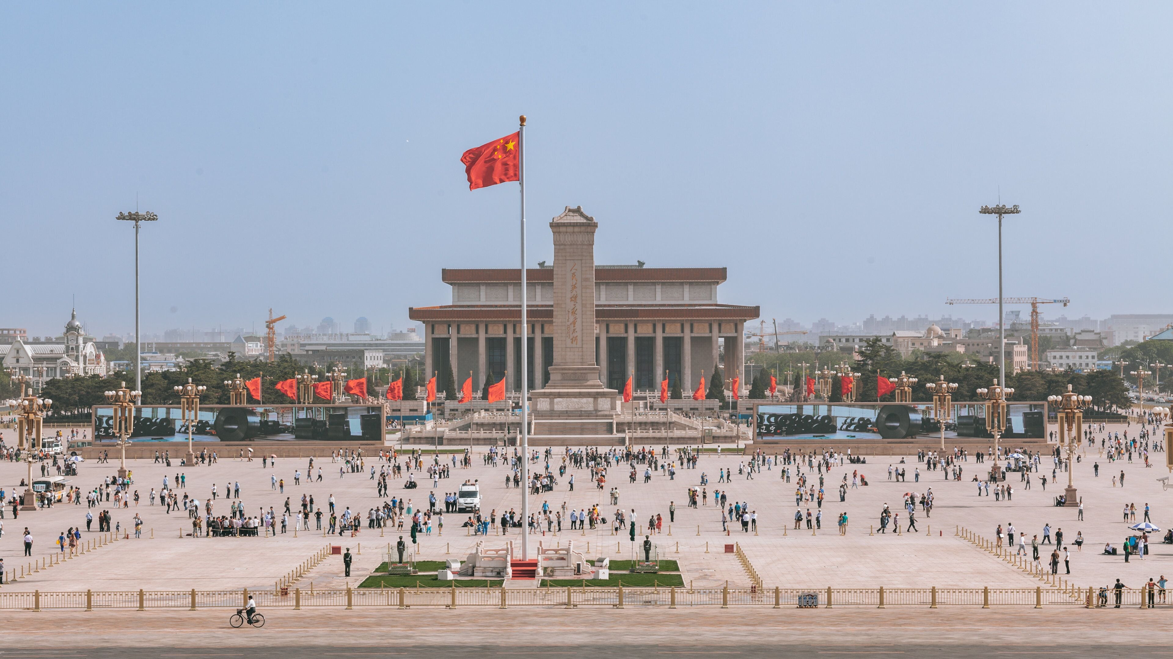 Tiananmen Square