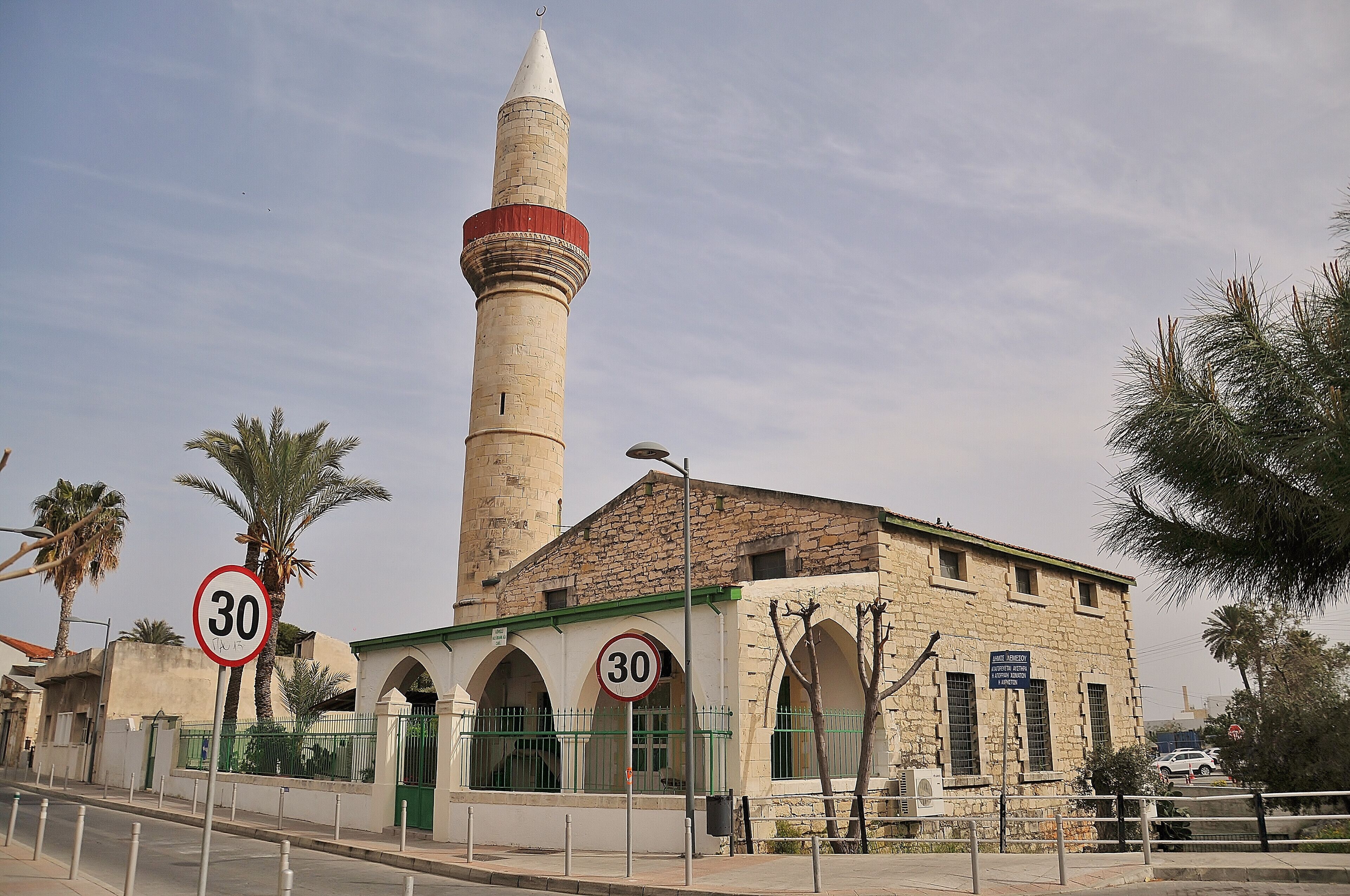 Mosque in Limassol.