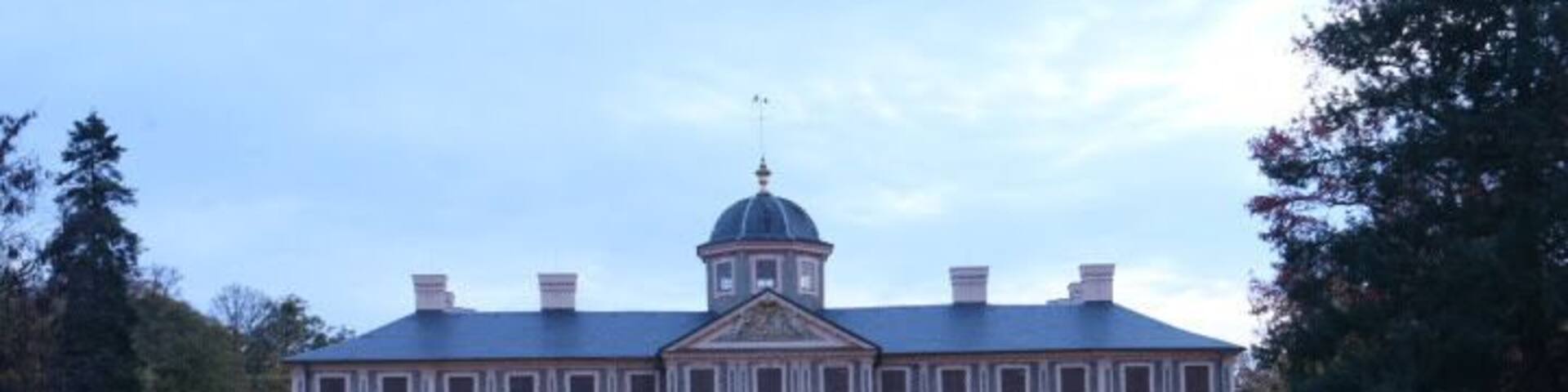 A lovely palace near a friend’s house. We came here a few time when I was visiting her.