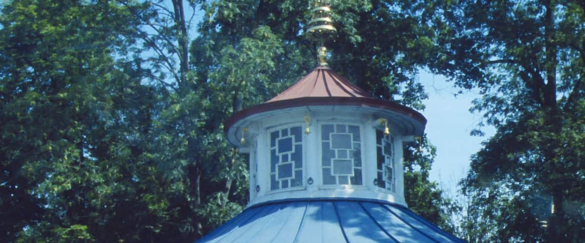 Kurpark - Bad Mergentheim