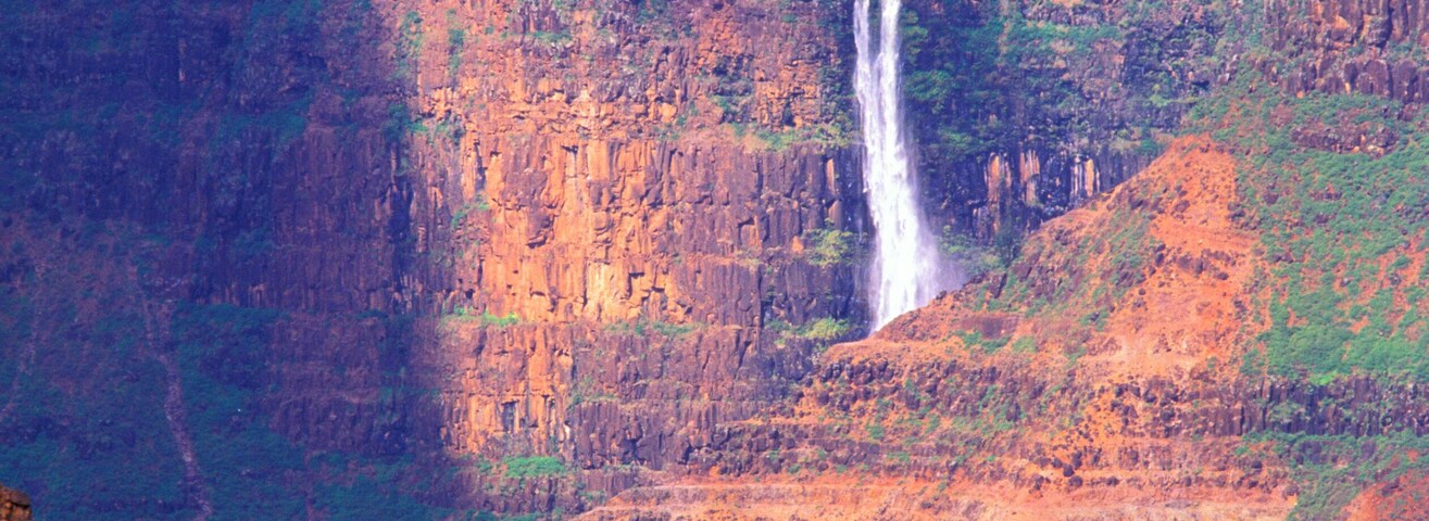 Waterfall in Waimea Valley on Kauai