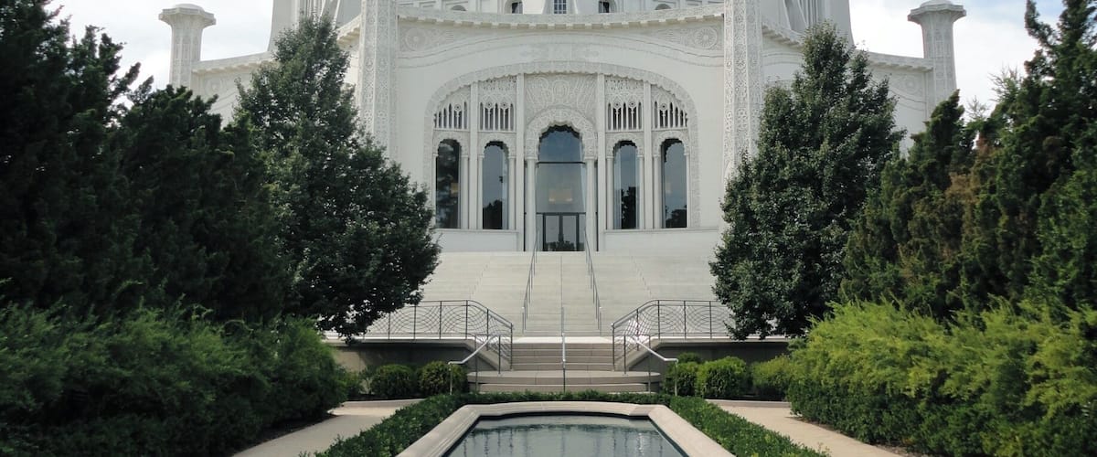 #StunningStructures #LifeatExpedia