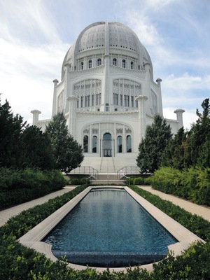 #StunningStructures #LifeatExpedia