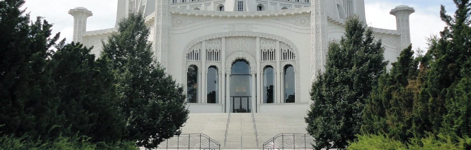 #StunningStructures #LifeatExpedia