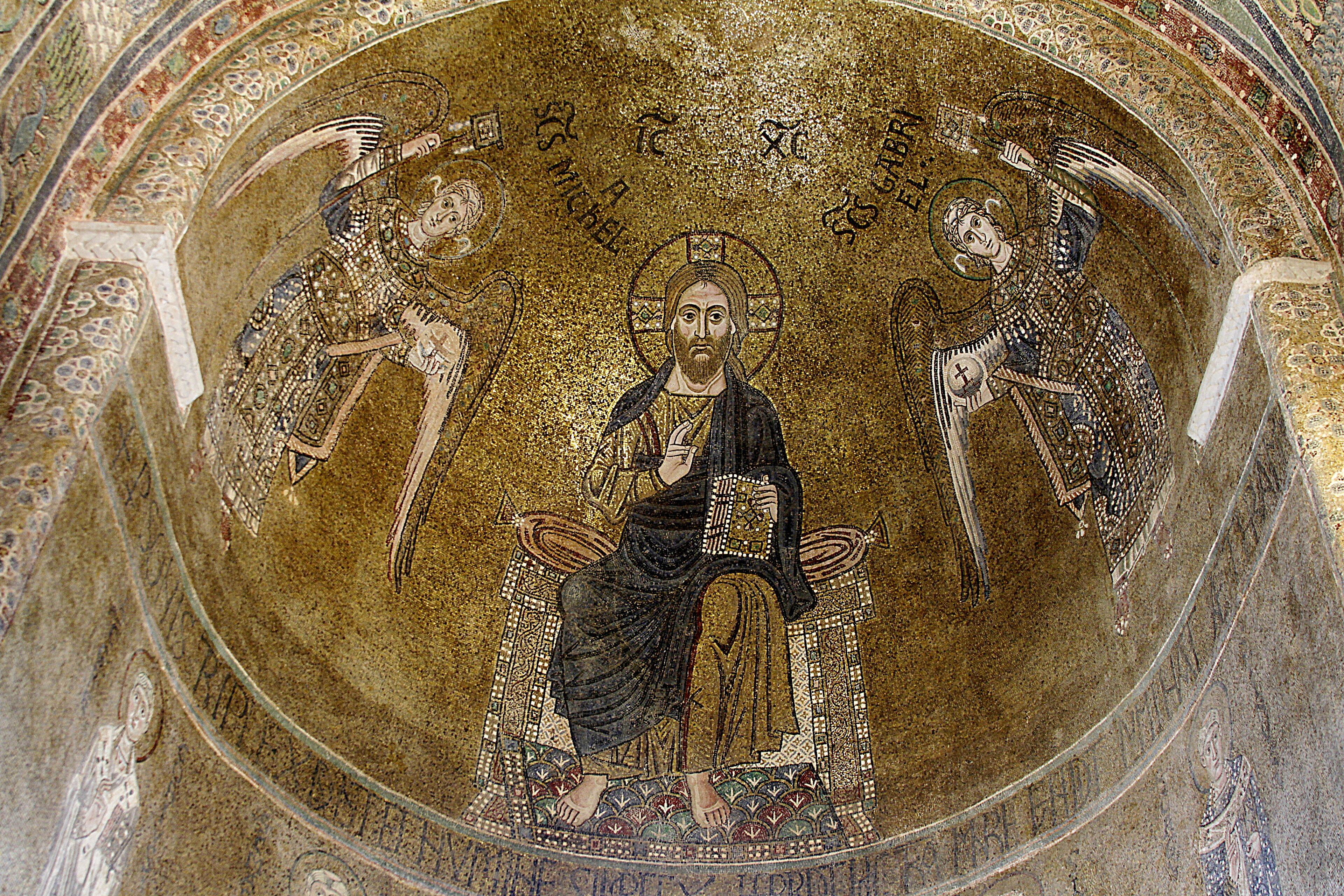 A mosaic of a seated figure with two attendants, surrounded by intricate patterns and inscriptions.