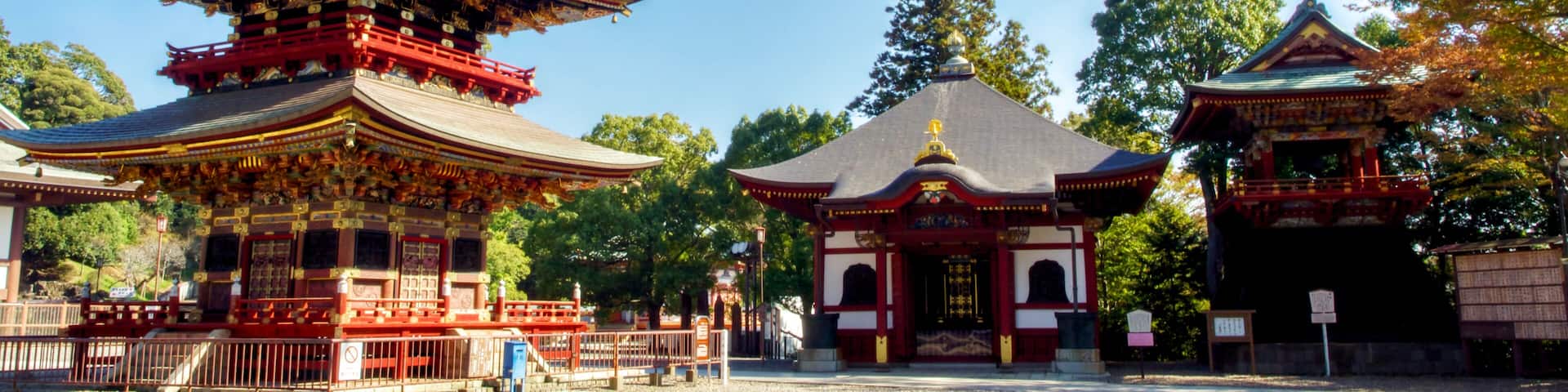 Naritasan Shinshoji Temple near Tokyo Narita Airport