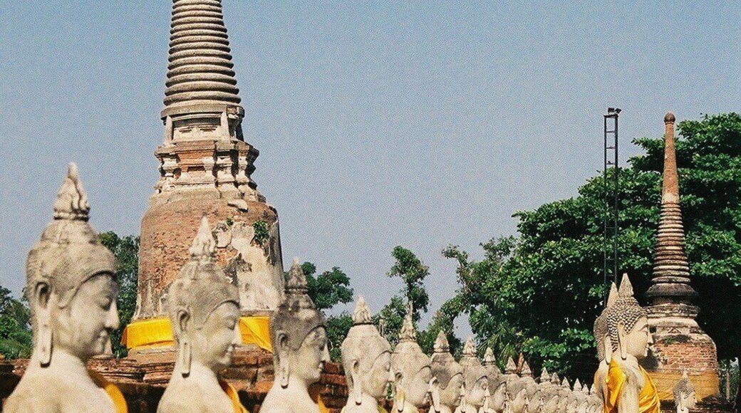 Centro de Estudios Históricos de Ayutthaya