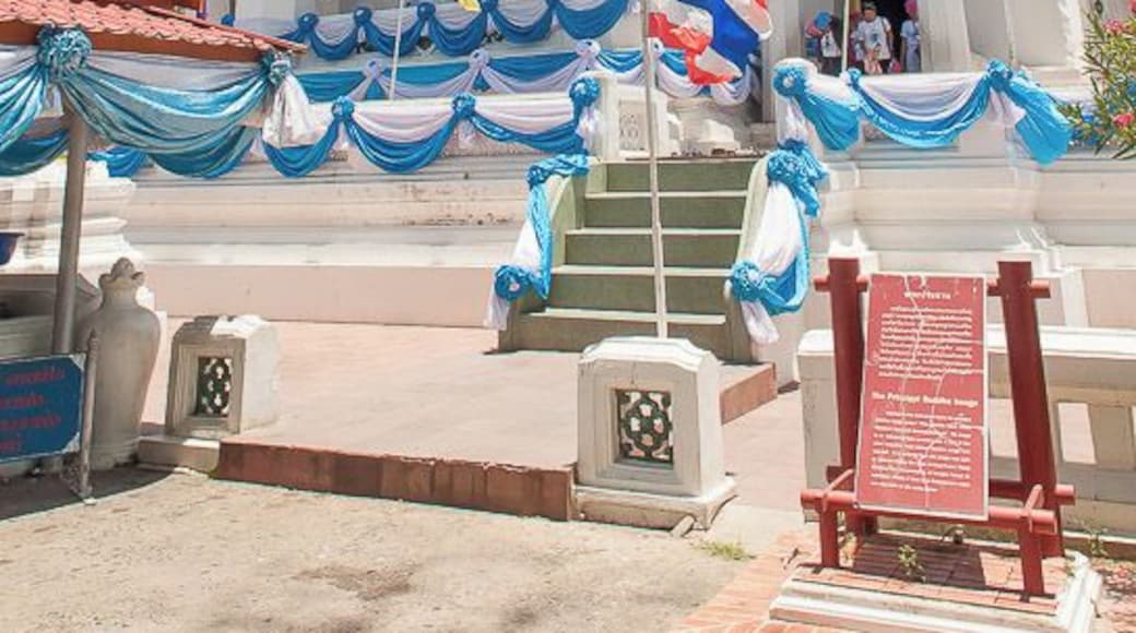 Wat Na Phramen. May 2015.
#Thailand #Travel #Temple