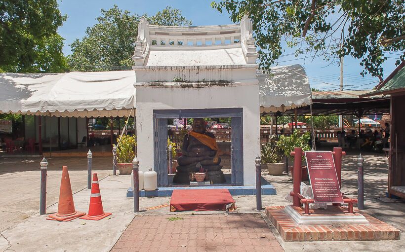 Wat Na Phramen. May 2015.

#Thailand #Travel #Temple
