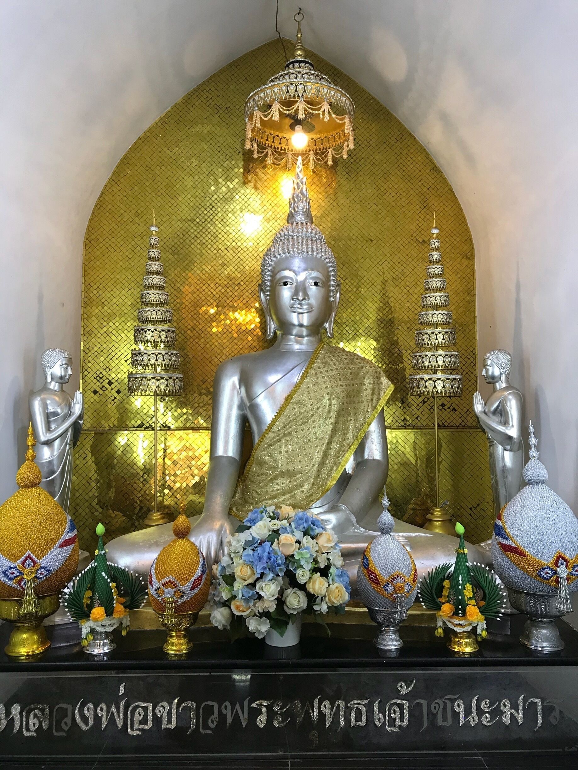 Ayuttaya THAILAND 