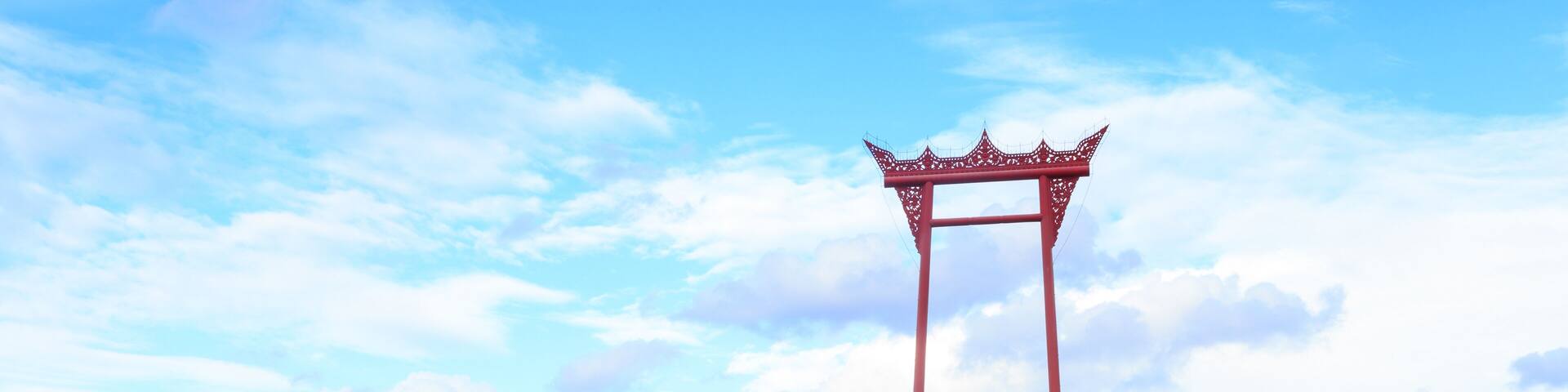 Giant Swing ,Suthat Temple, Bangkok, Thailand