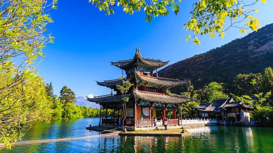 Công viên Hắc Long Đàm