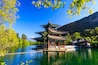 Lijiang old town scene-Black Dragon Pool Park