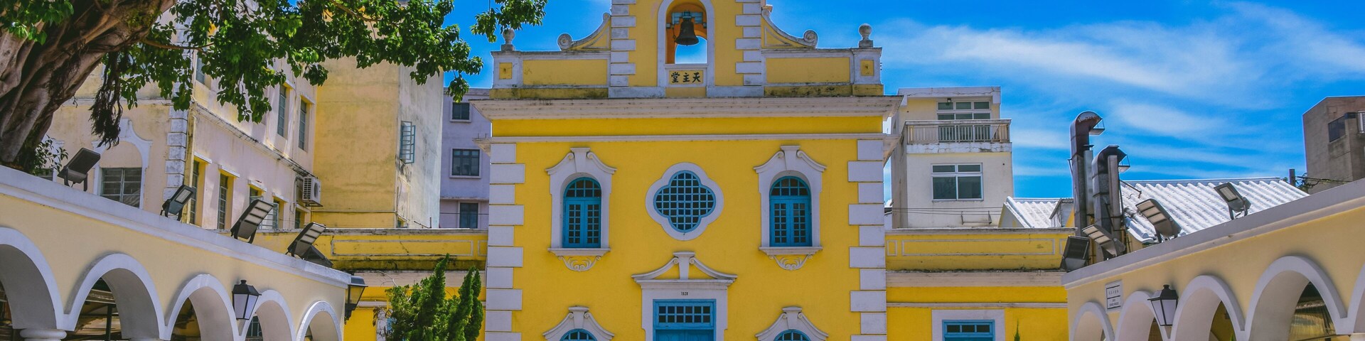 Macao Chapel of St. Francis Xavier