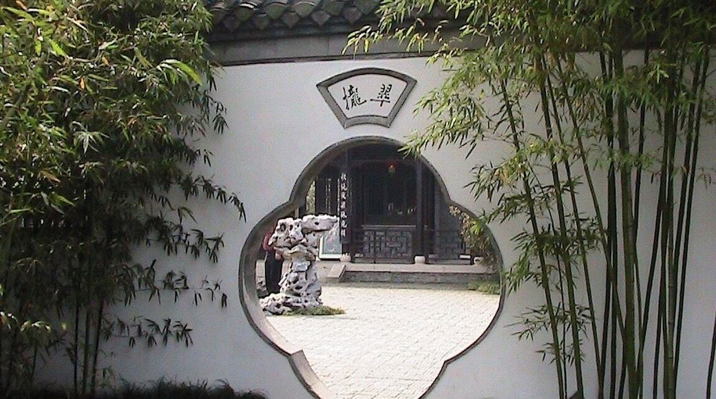 I love the many unusual doors in Chinese gardens. Will share some of them in Trover.