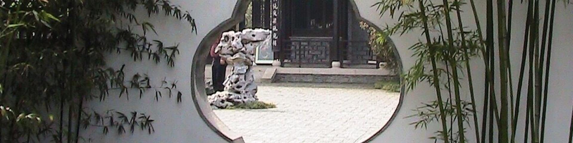I love the many unusual doors in Chinese gardens. Will share some of them in Trover.