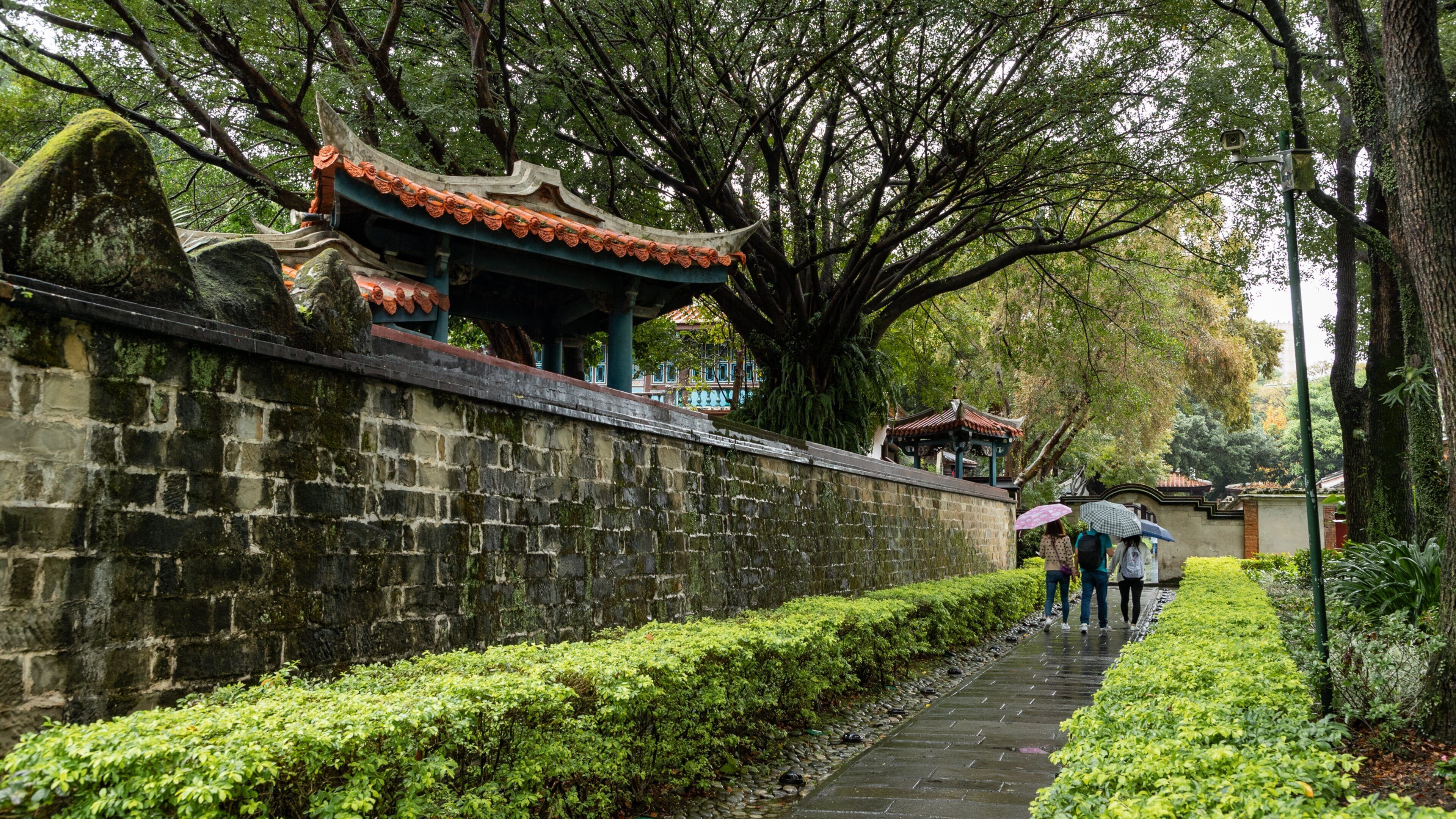 Lin Family Mansion & Garden