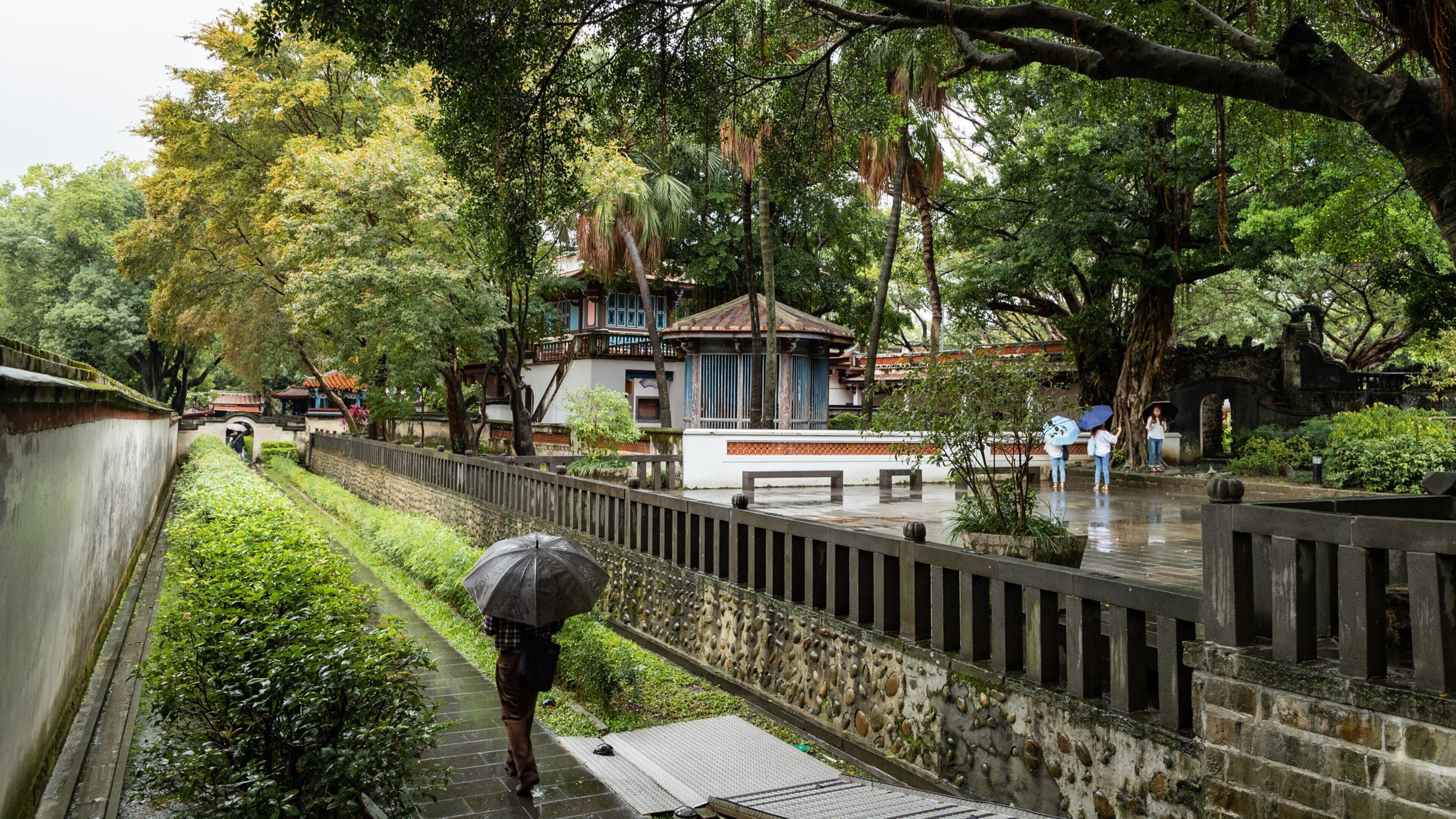 Lin Family Mansion & Garden