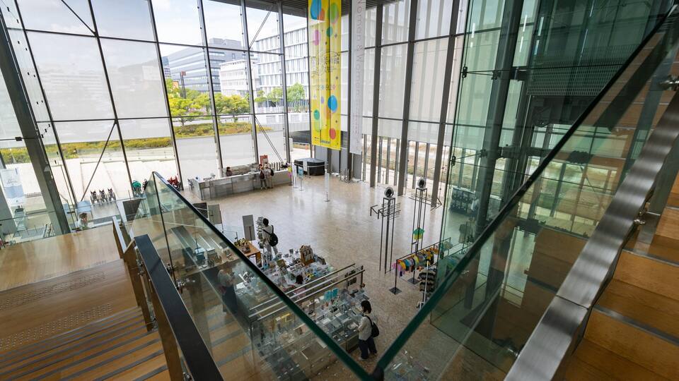 Nagasaki Prefectural Art Museum