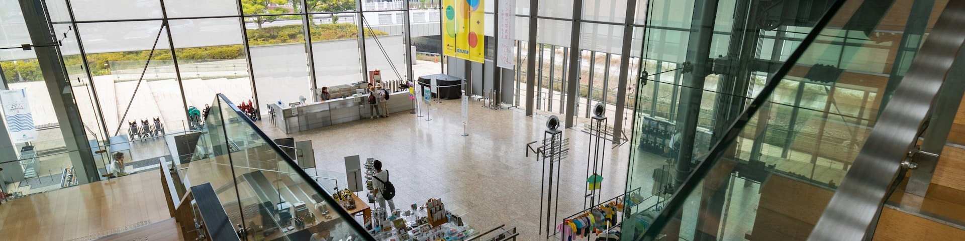 Nagasaki Prefectural Art Museum