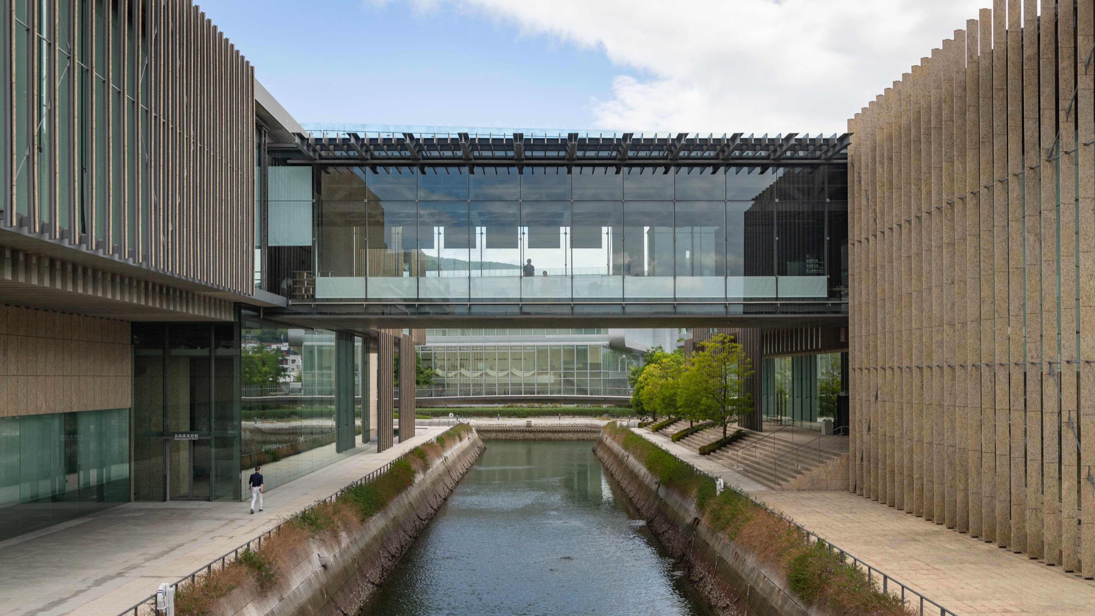 Nagasaki Prefectural Art Museum