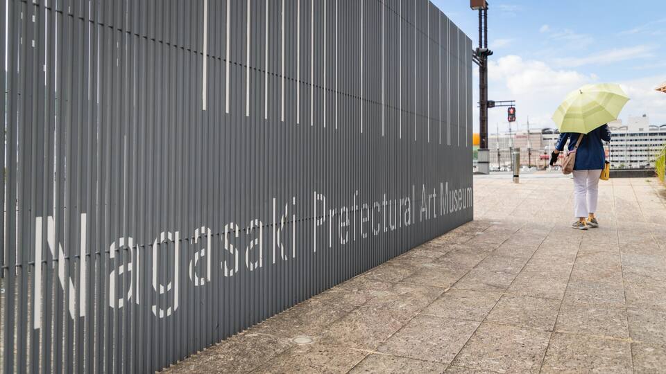 Nagasaki Prefectural Art Museum