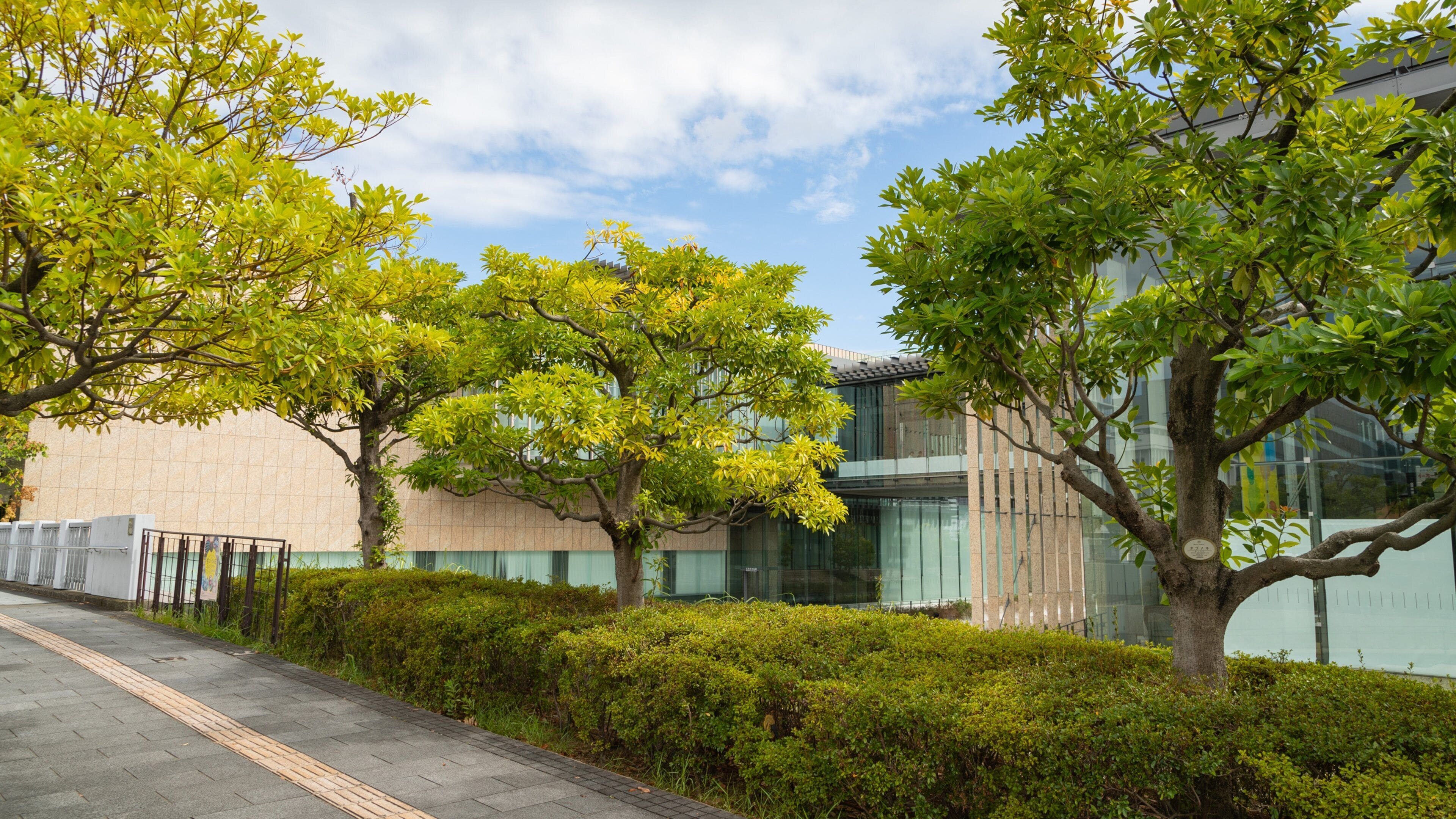 Nagasaki Prefectural Art Museum