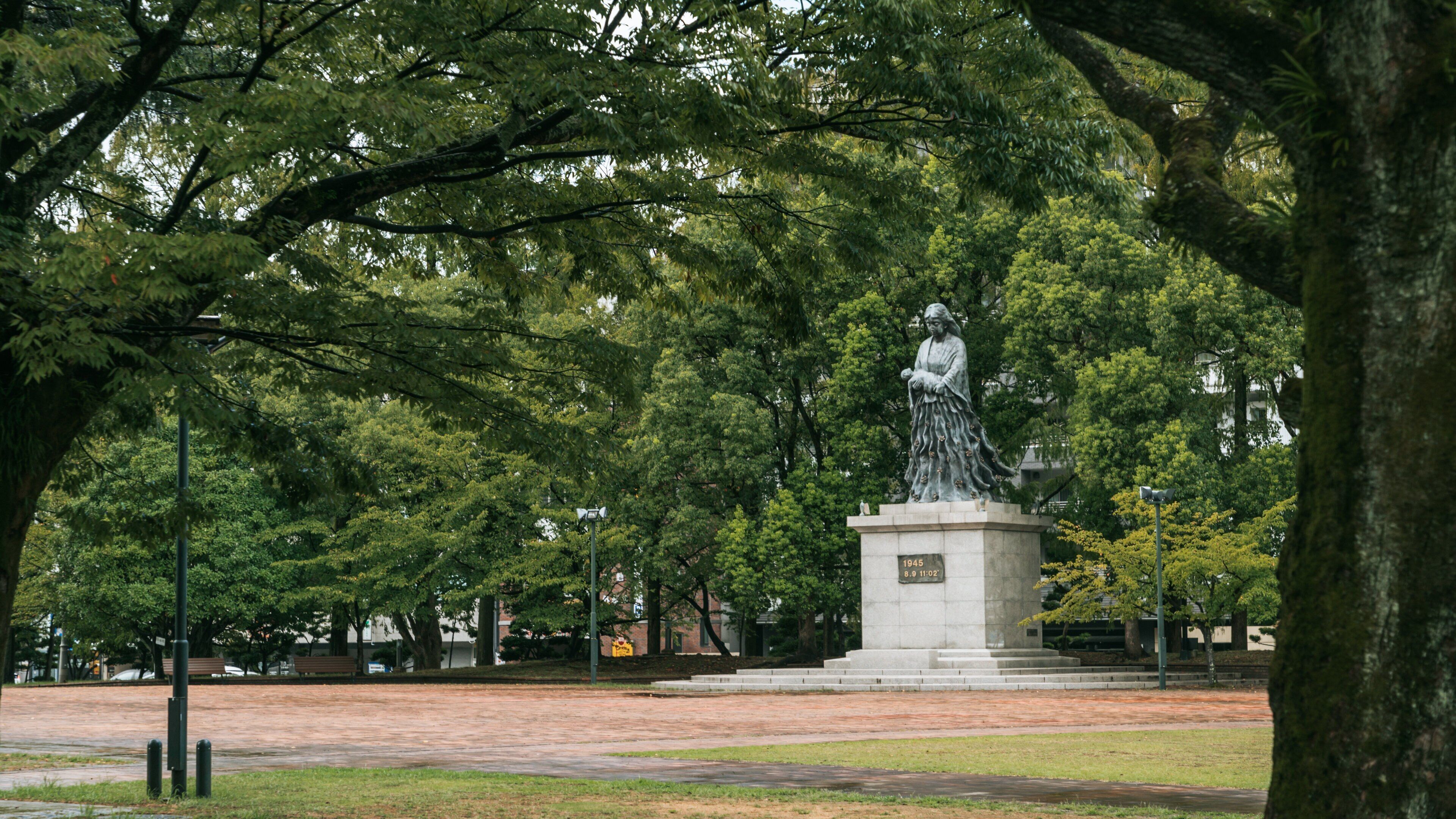Atomic Bomb Hypocentre Park