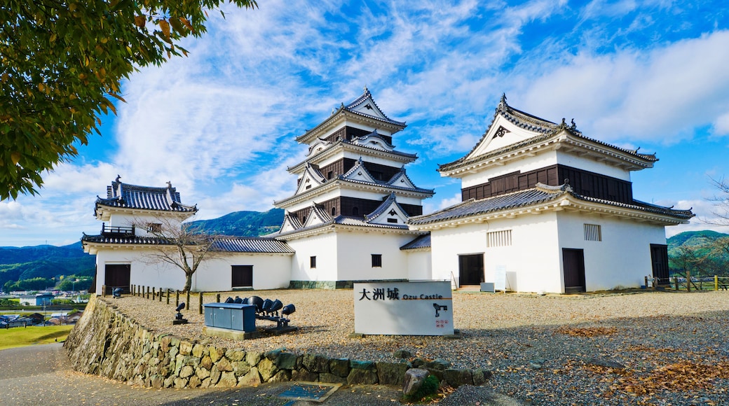 Ozu Castle, also known as Jizogatake Castle, is a castle located in Ozu, Ehime Prefecture, Shikoku, Japan.