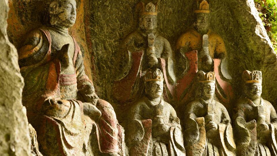 Buddha figure carved on a rock face, Oita, Usuki, Japan; Shutterstock ID 385800310; purchase_order: SF 06557000; job: ; client: ; other: