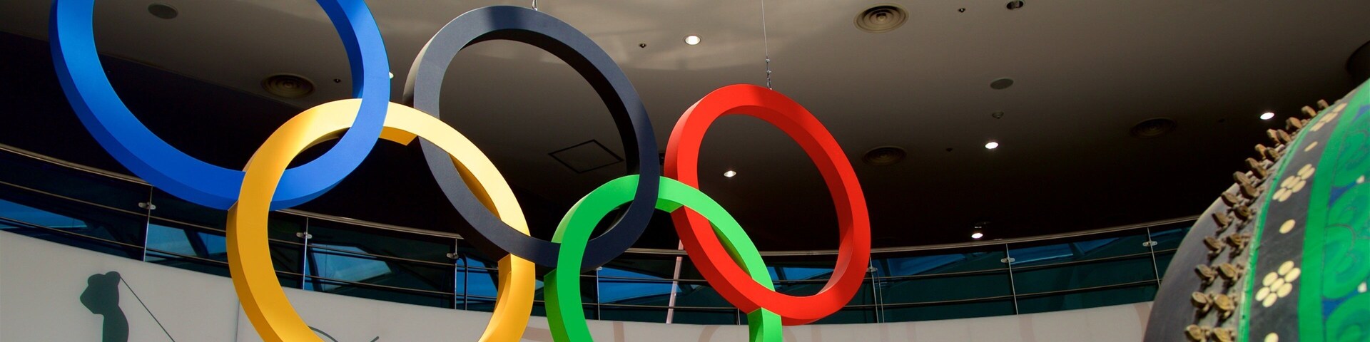 Seoul Olympic Museum que inclui elementos de patrimÎnio e sinalização