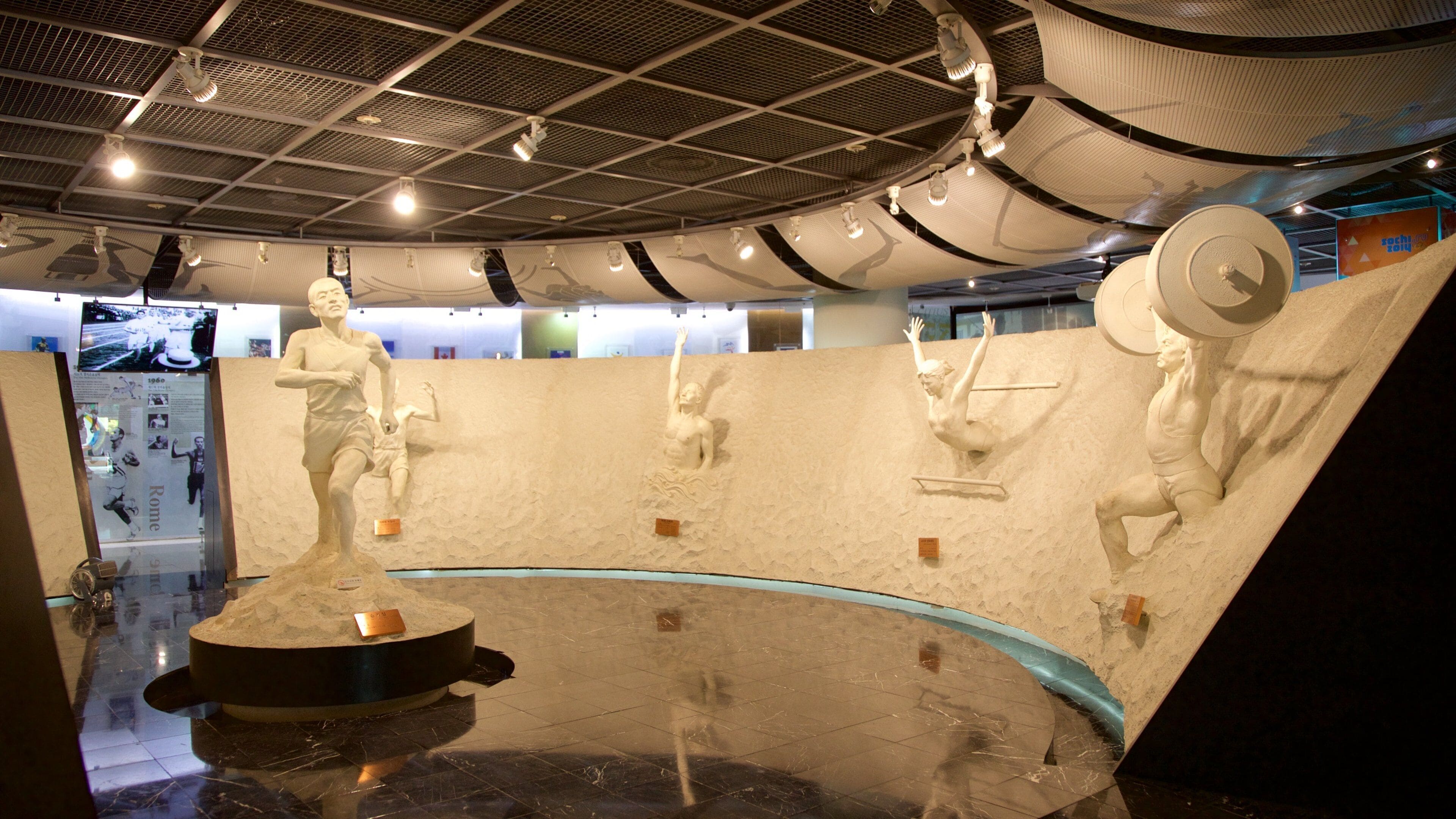 Seoul Olympic Museum showing interior views