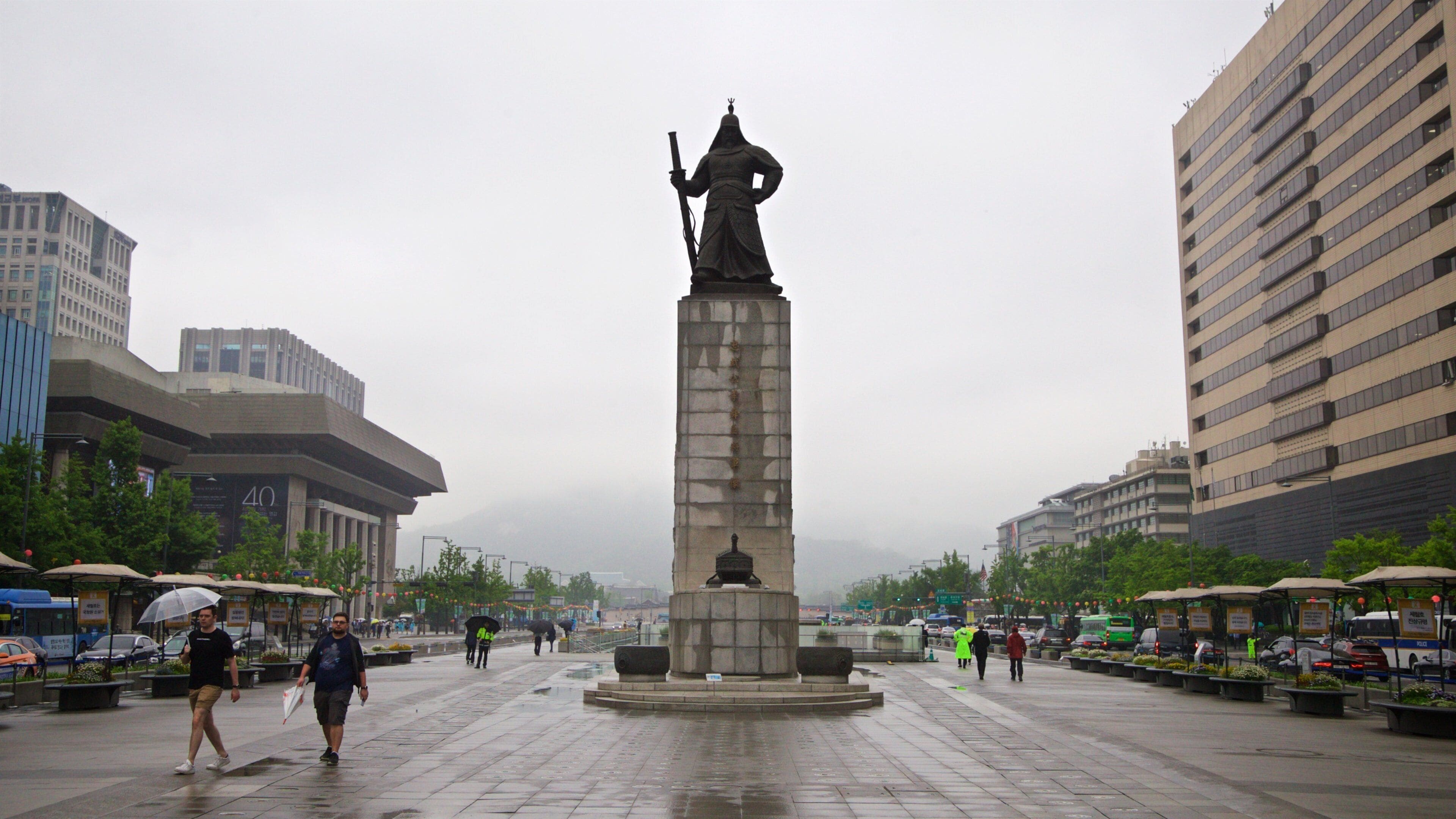 Admiral Yi Sun-Sin’s Statue showing a statue or sculpture and mist or fog