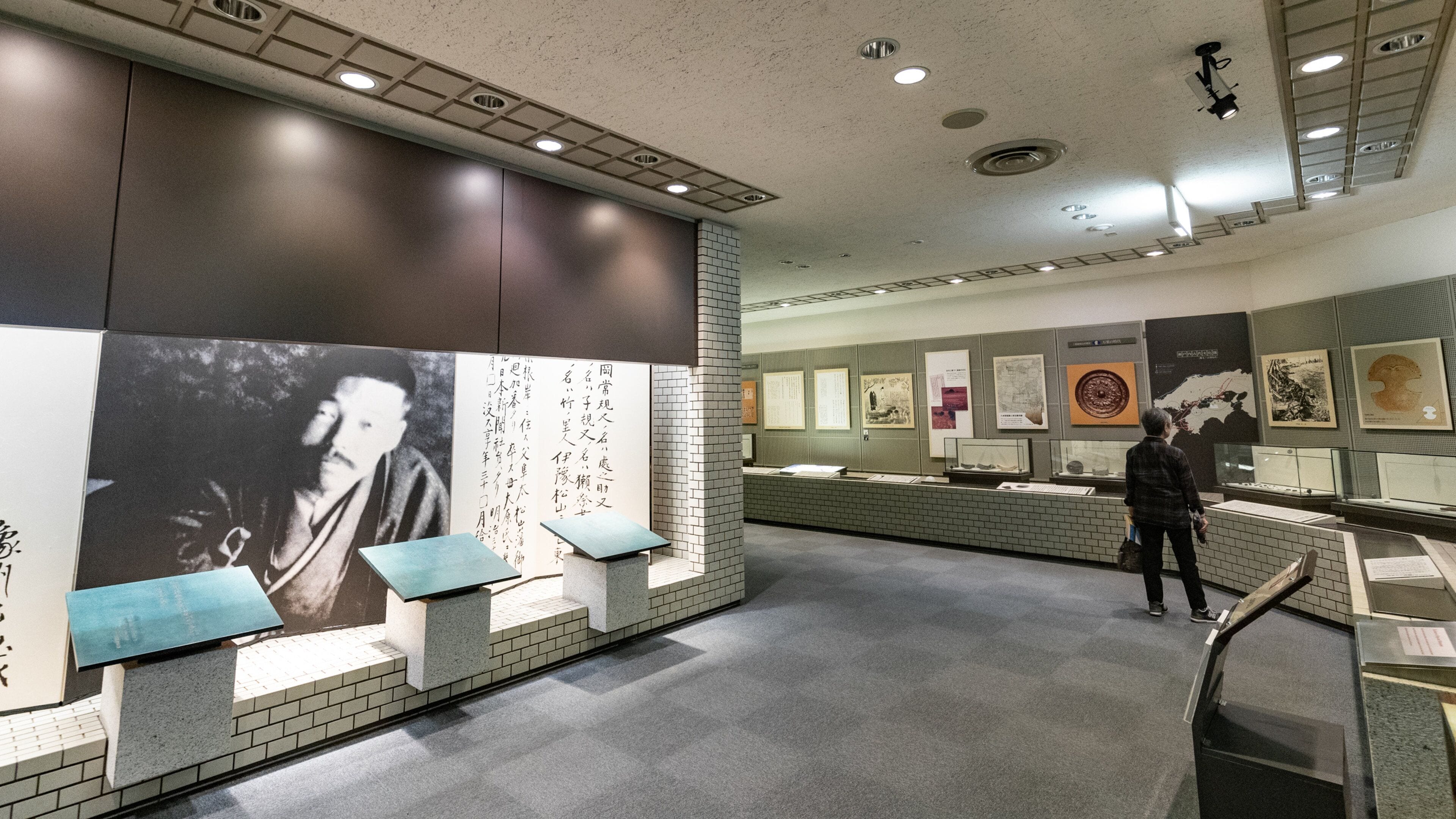 Shiki Memorial Museum featuring interior views